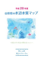 page 1 thumbnail